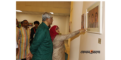 The Daily Star Coverage