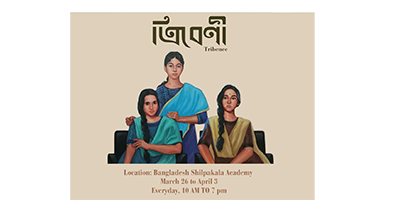 Prothom Alo Coverage